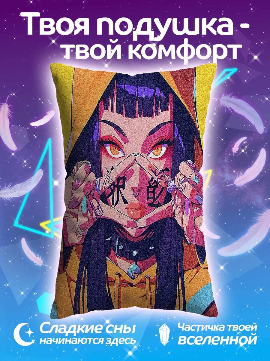 Подушка Девушка с тату