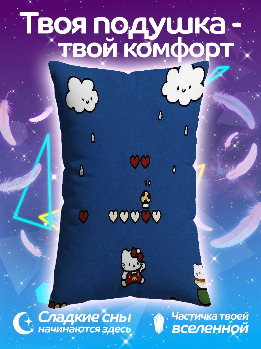 Подушка Хелло Китти Марио