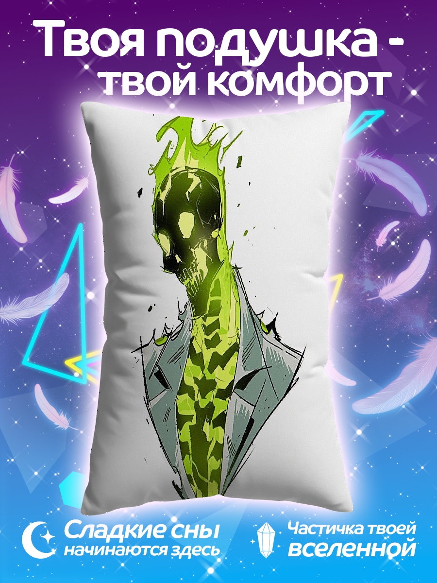 Подушка призрачный гонщик горит