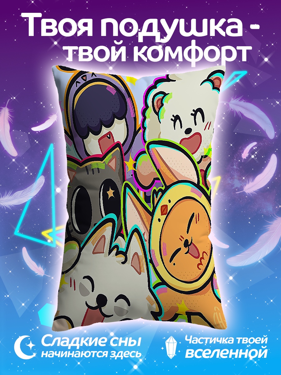 Подушка Милые животные чиби