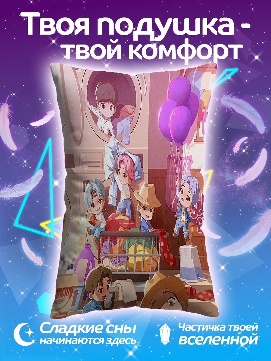Подушка Чиби стирка