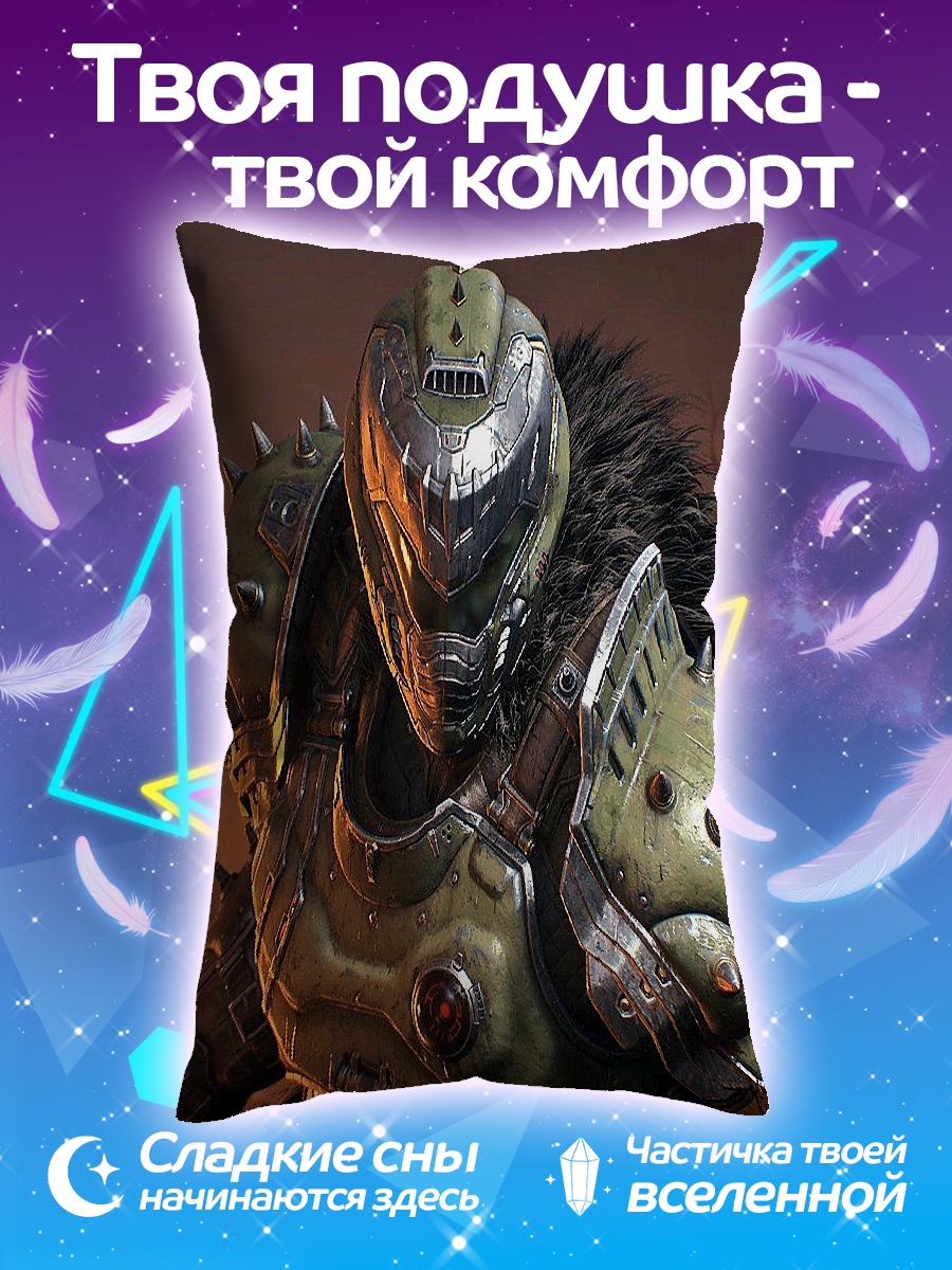 Подушка Воин в броне