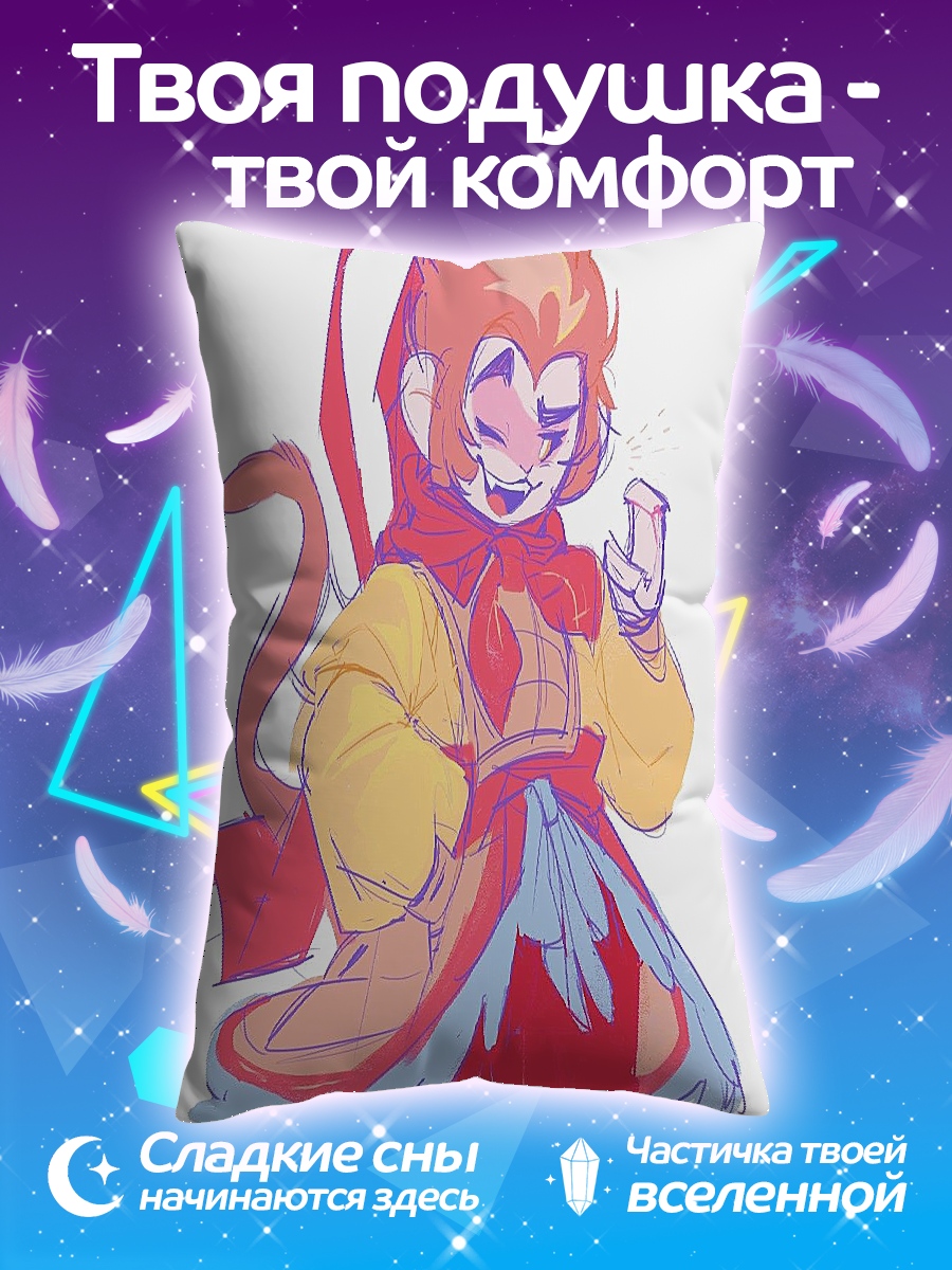 Подушка Сон Гоку