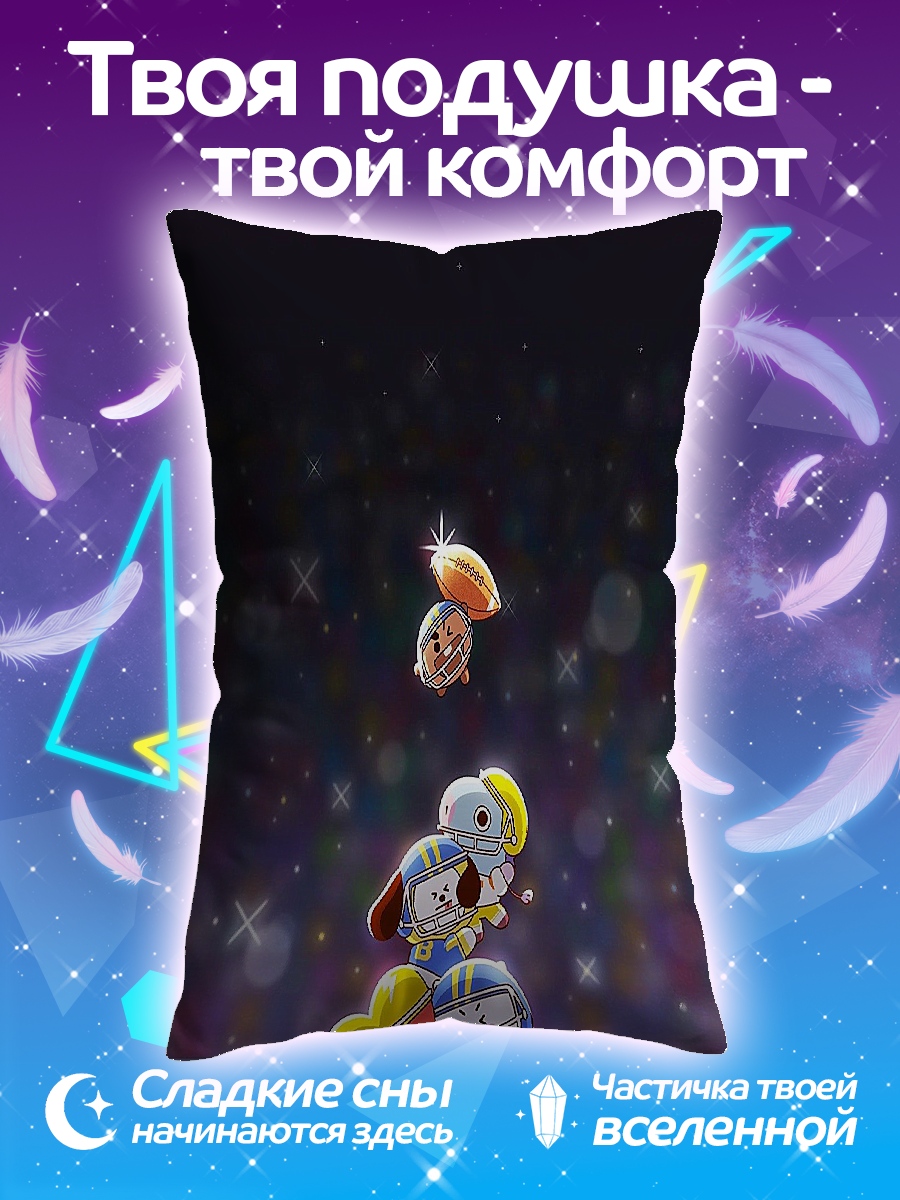 Подушка Команда покемонов