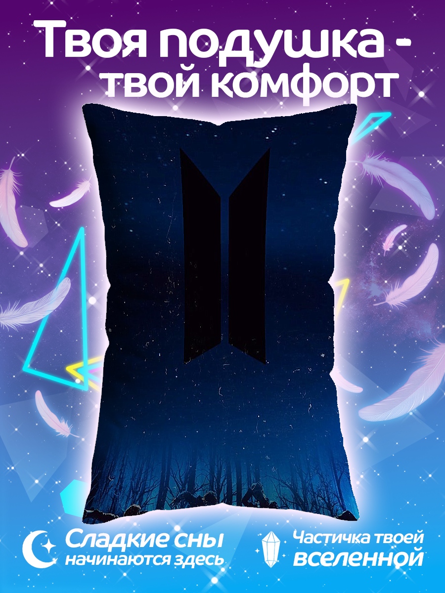 Подушка Логотип BTS