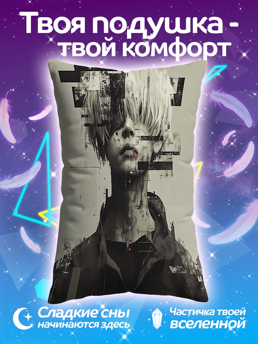 Подушка Глитч портрет