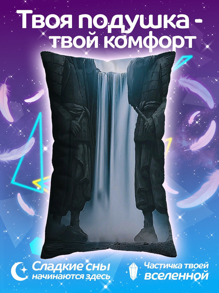 Подушка Статуи водопада Наруто
