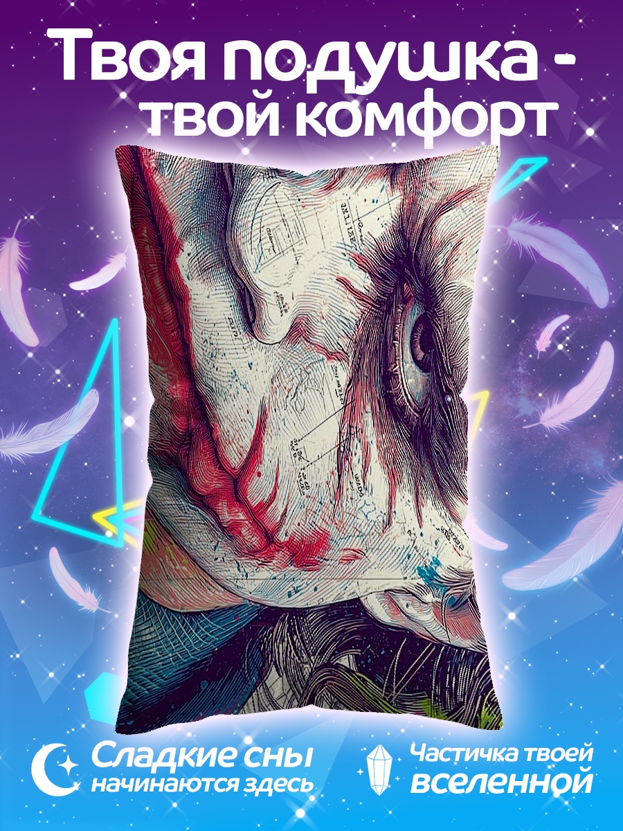 Подушка Джокер арт
