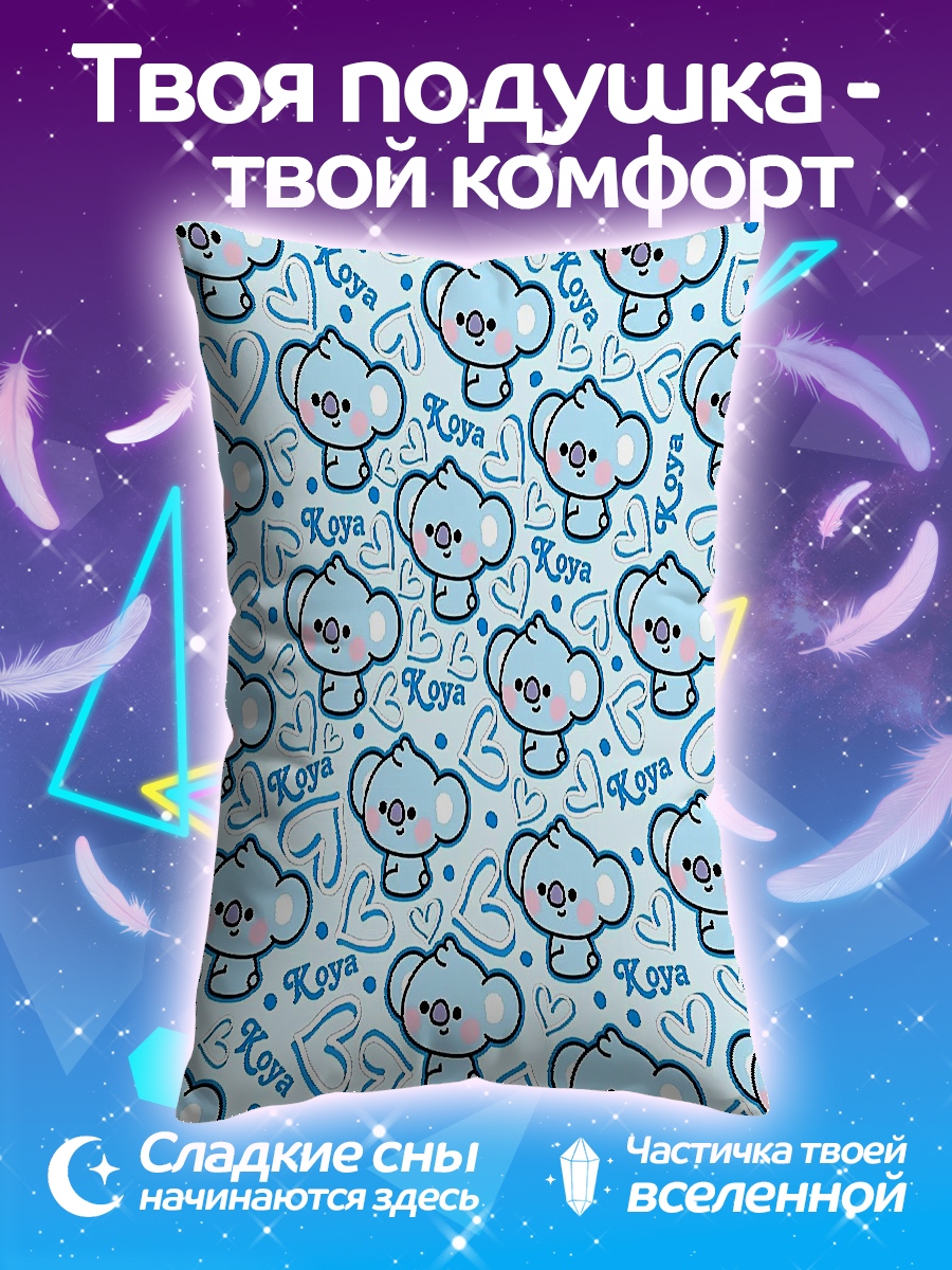 Подушка Милый коала паттерн
