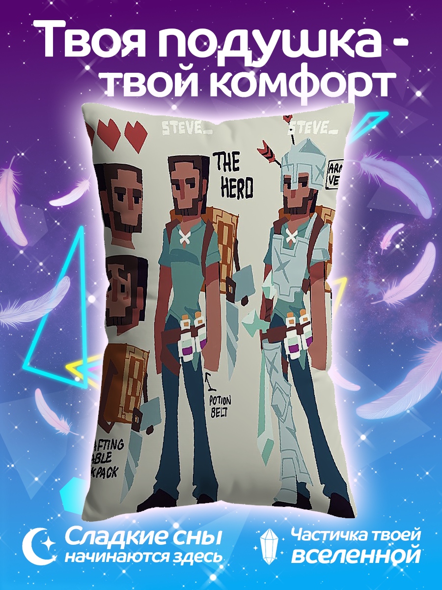 Подушка Стив герой Майнкрафт