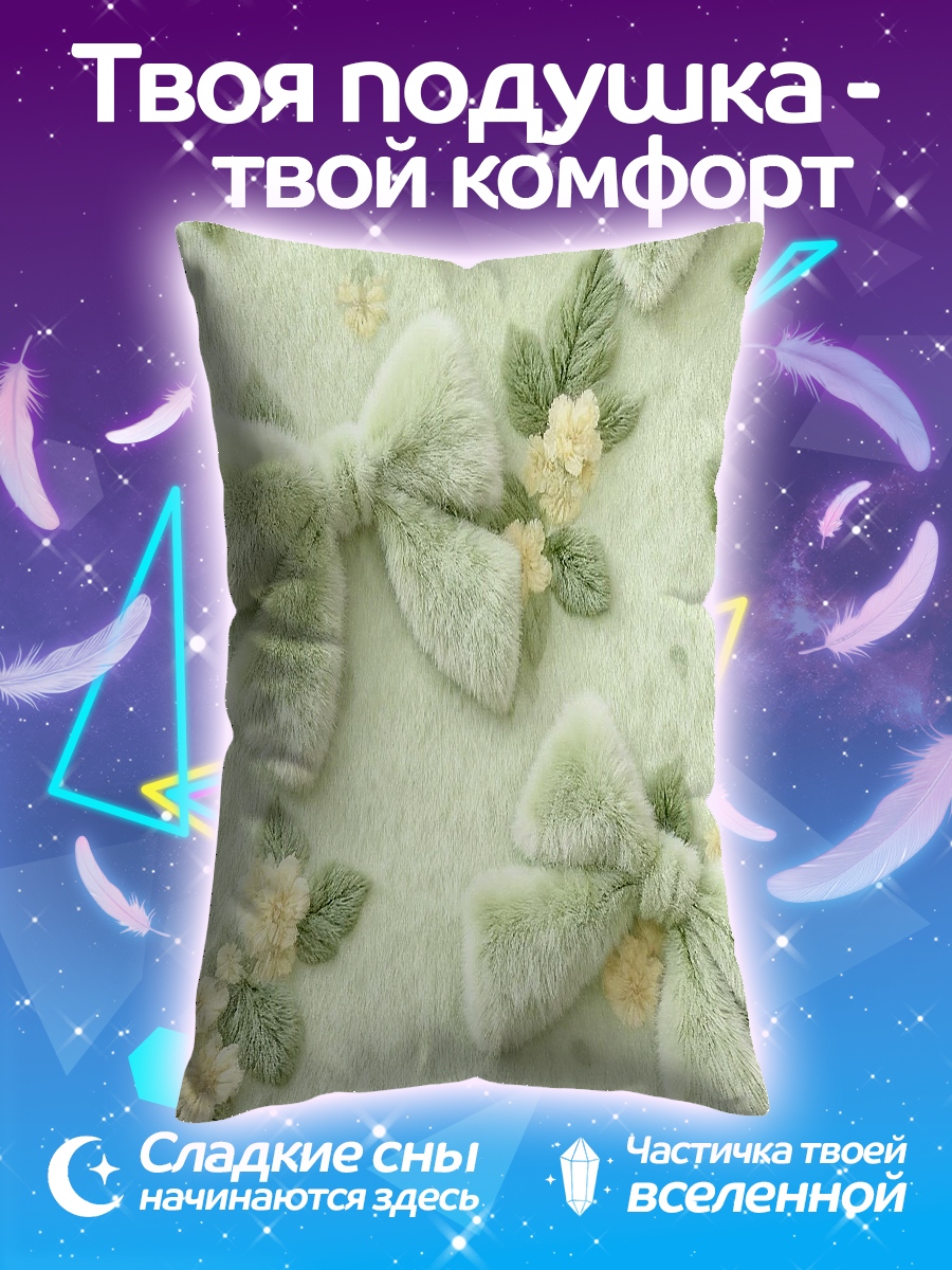 Подушка Хелло Китти бантики