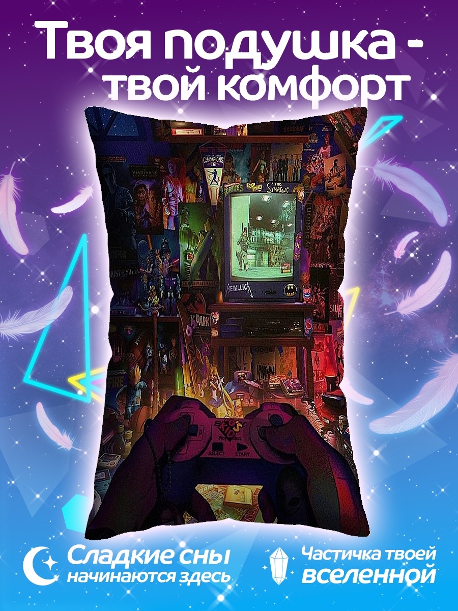 Подушка Игрок с джойстиком