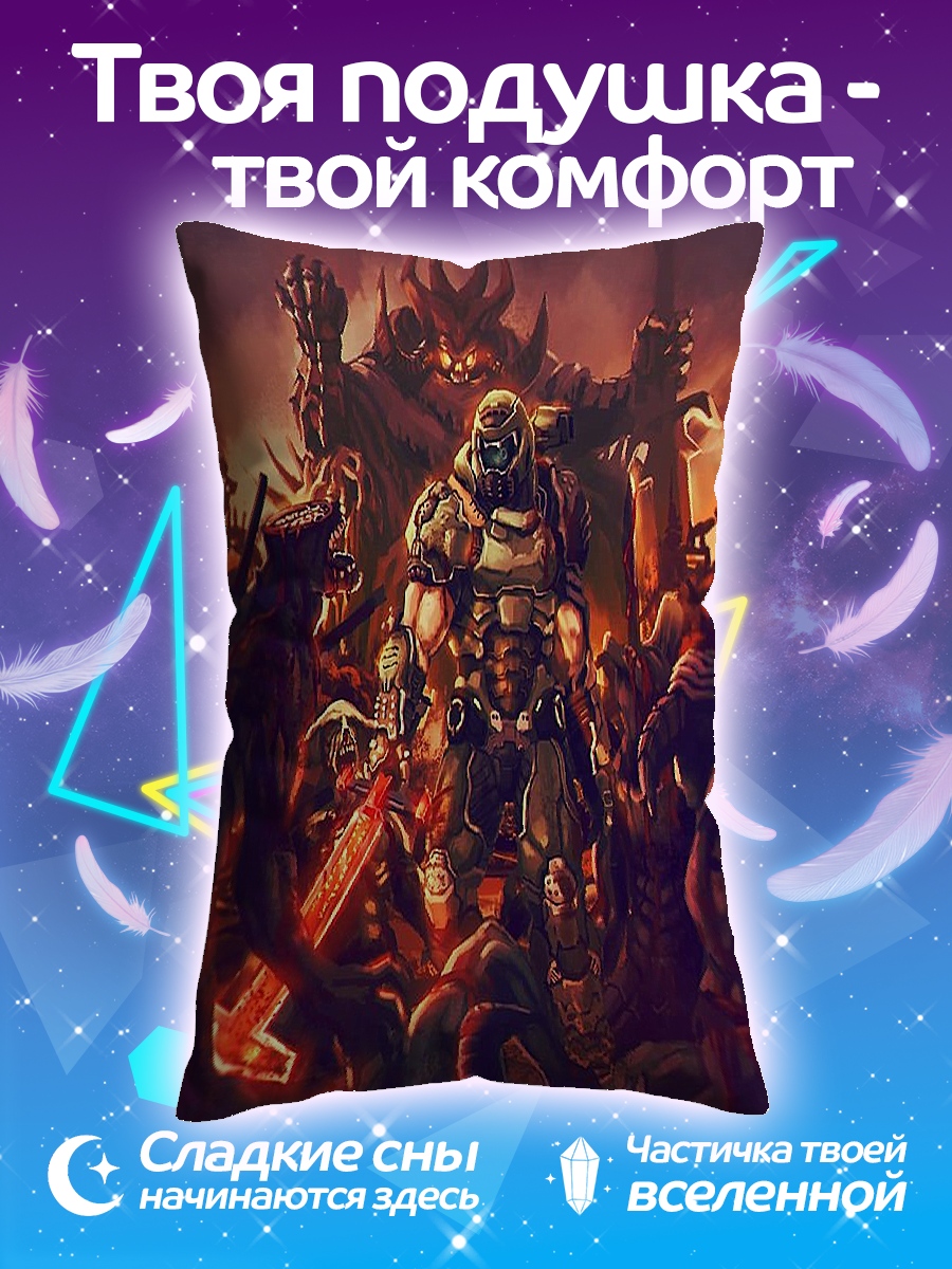 Подушка Демон охотник