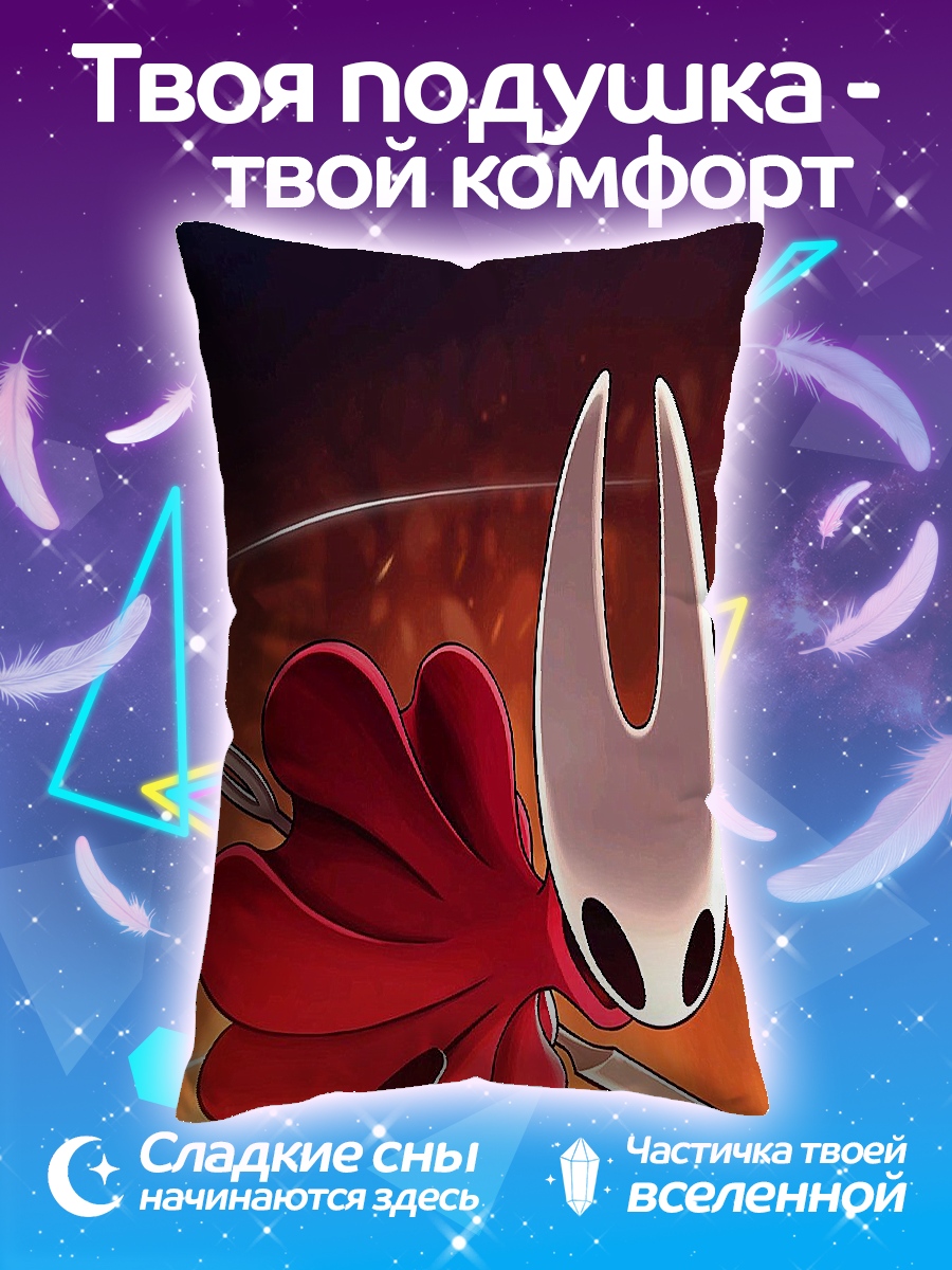 Подушка Хорнет