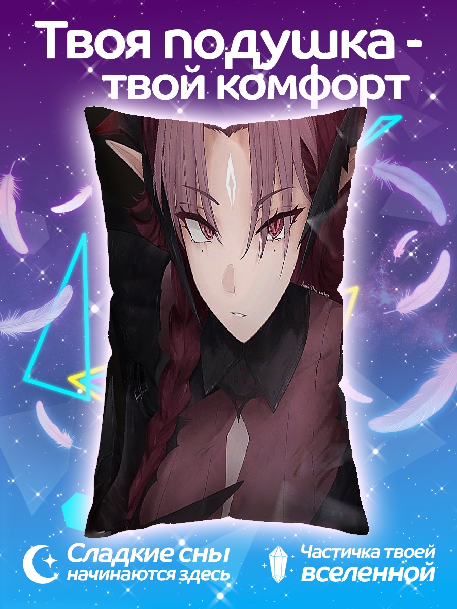 Подушка Аниме девушка с косой