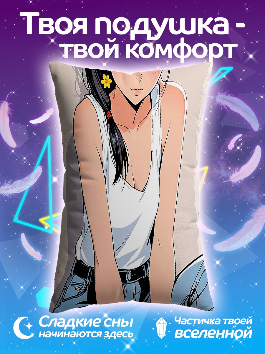 Подушка девушка в майке