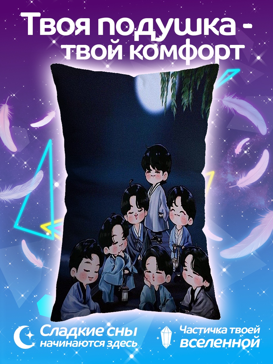 Подушка Мальчики в кимоно