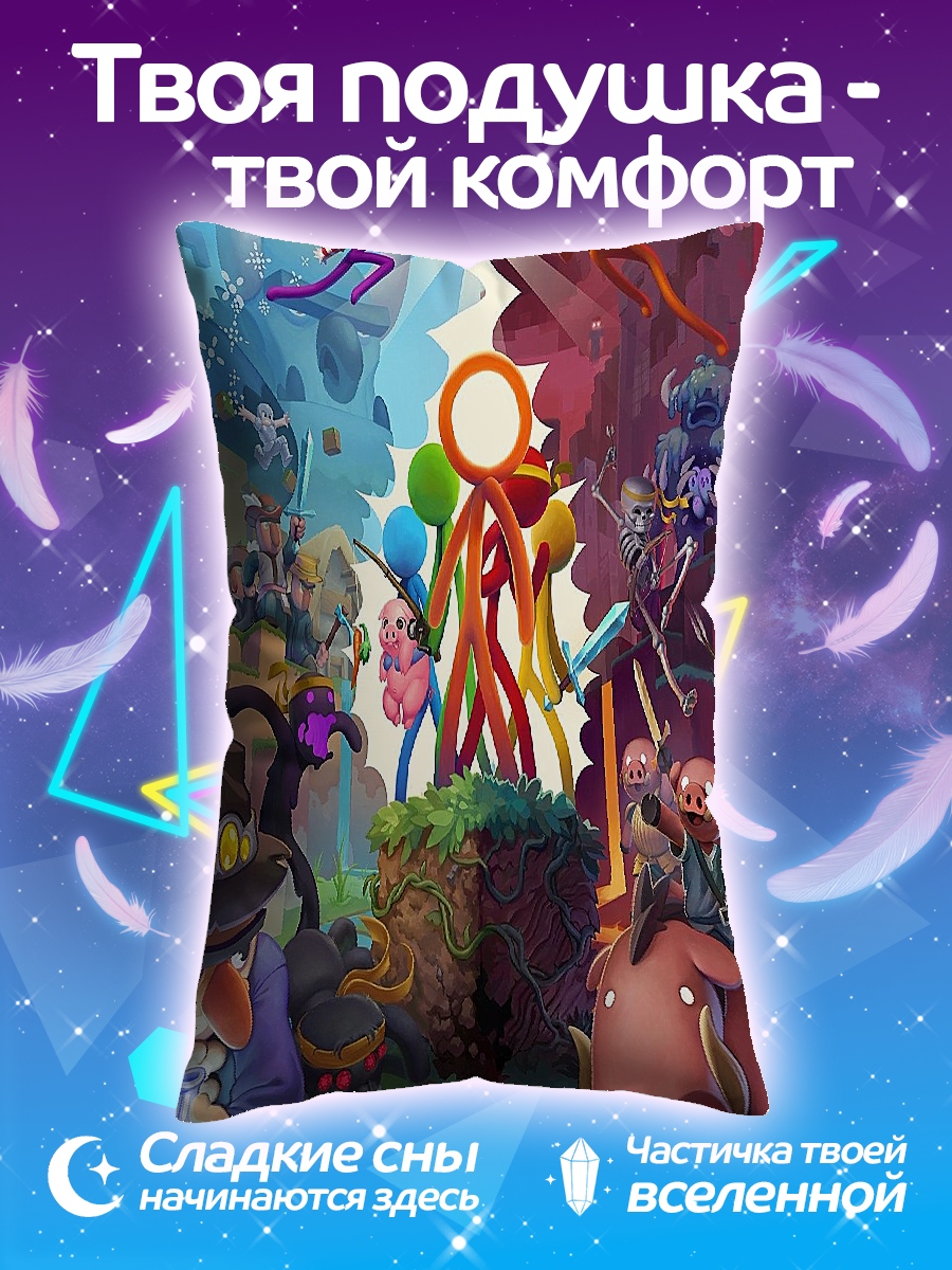 Подушка Битва стикменов