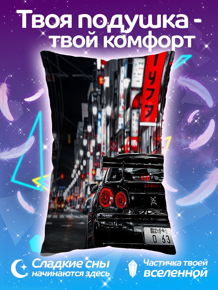 Подушка Ночной Токио