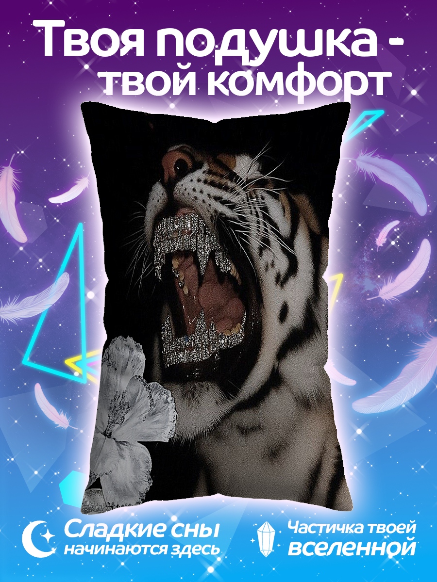 Подушка Тигр и розы