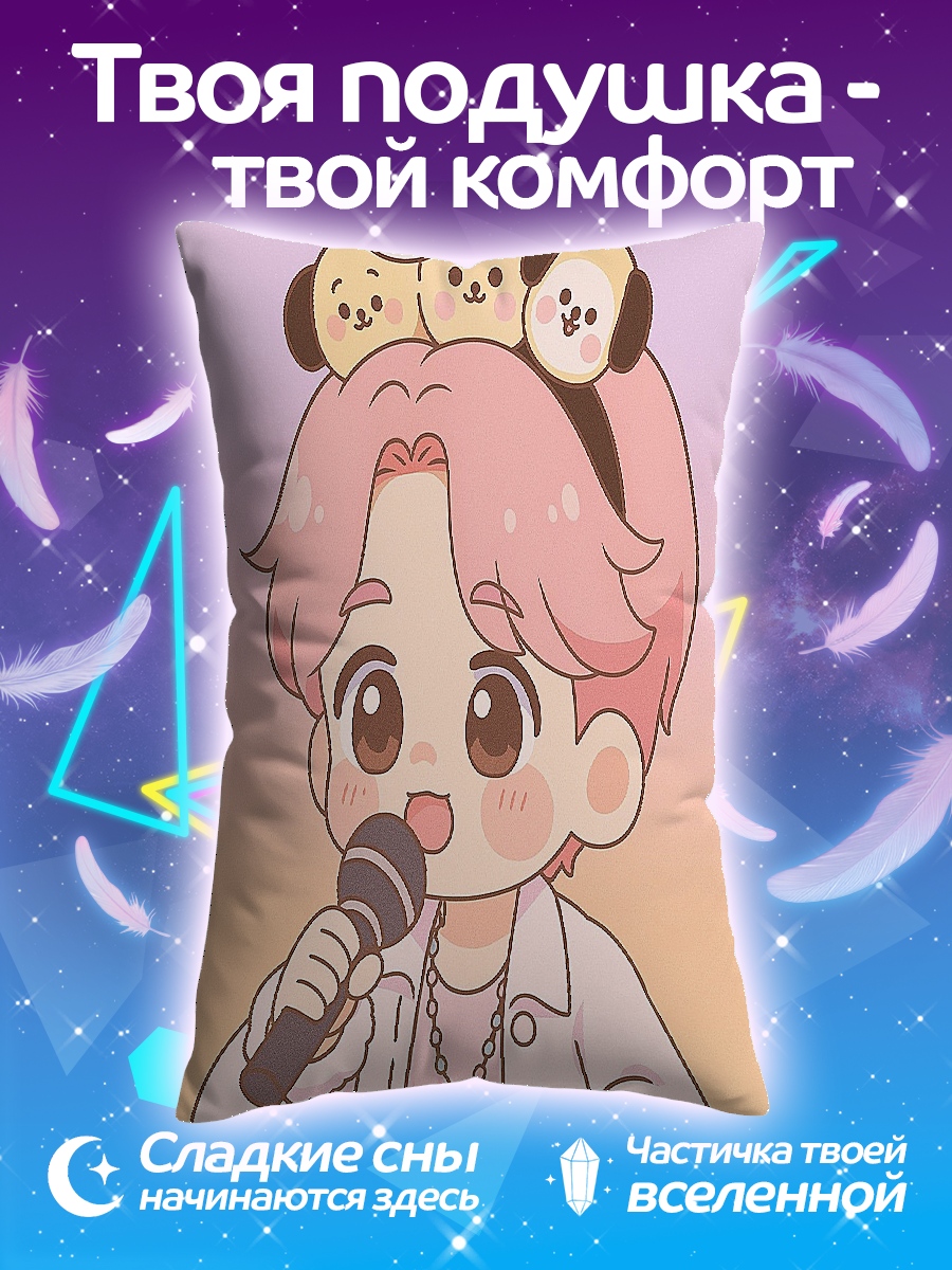 Подушка Чиби певец