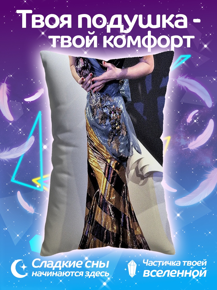 Подушка Модель в вечернем платье