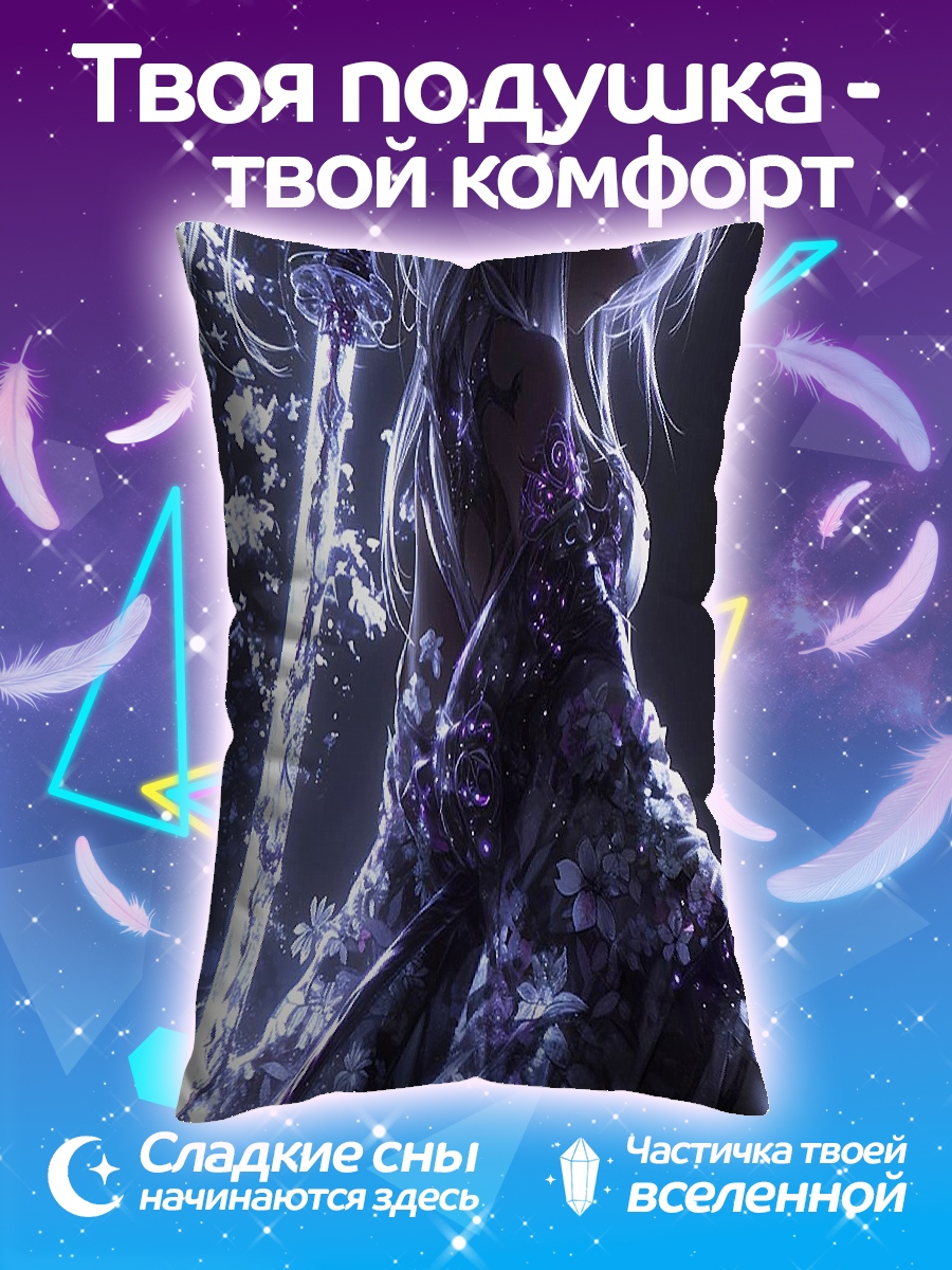 Подушка Дух сакуры и катаны