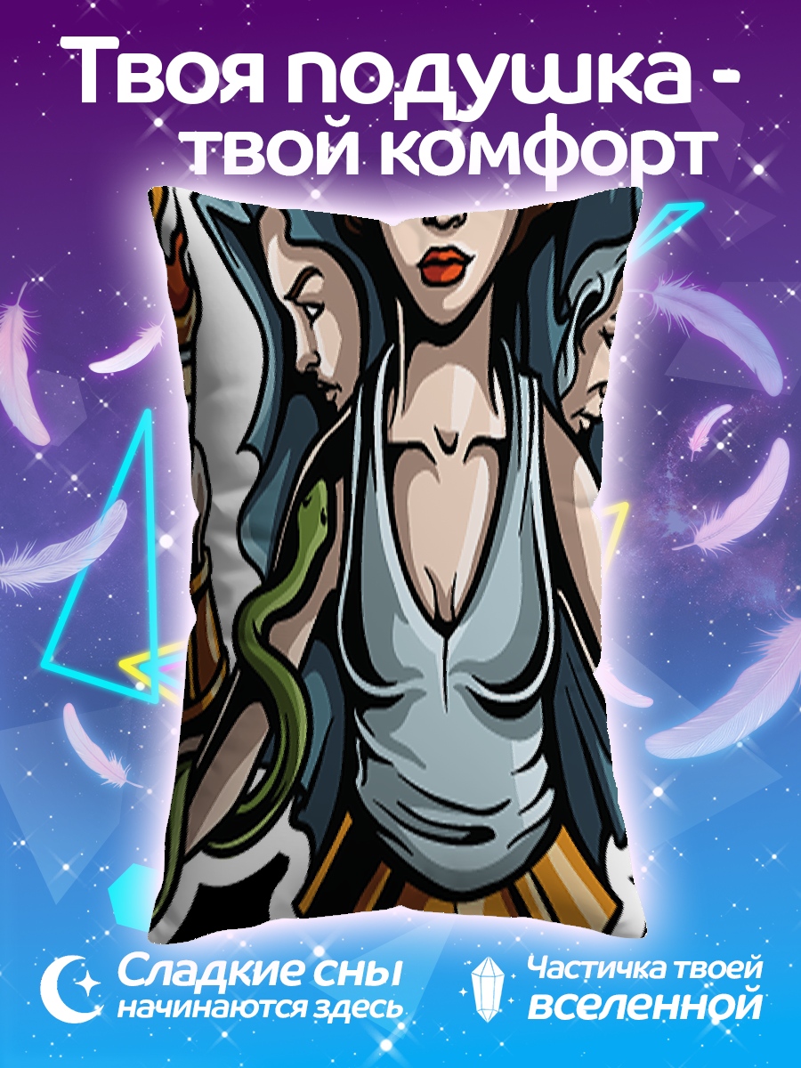 Подушка Три лика Гекаты