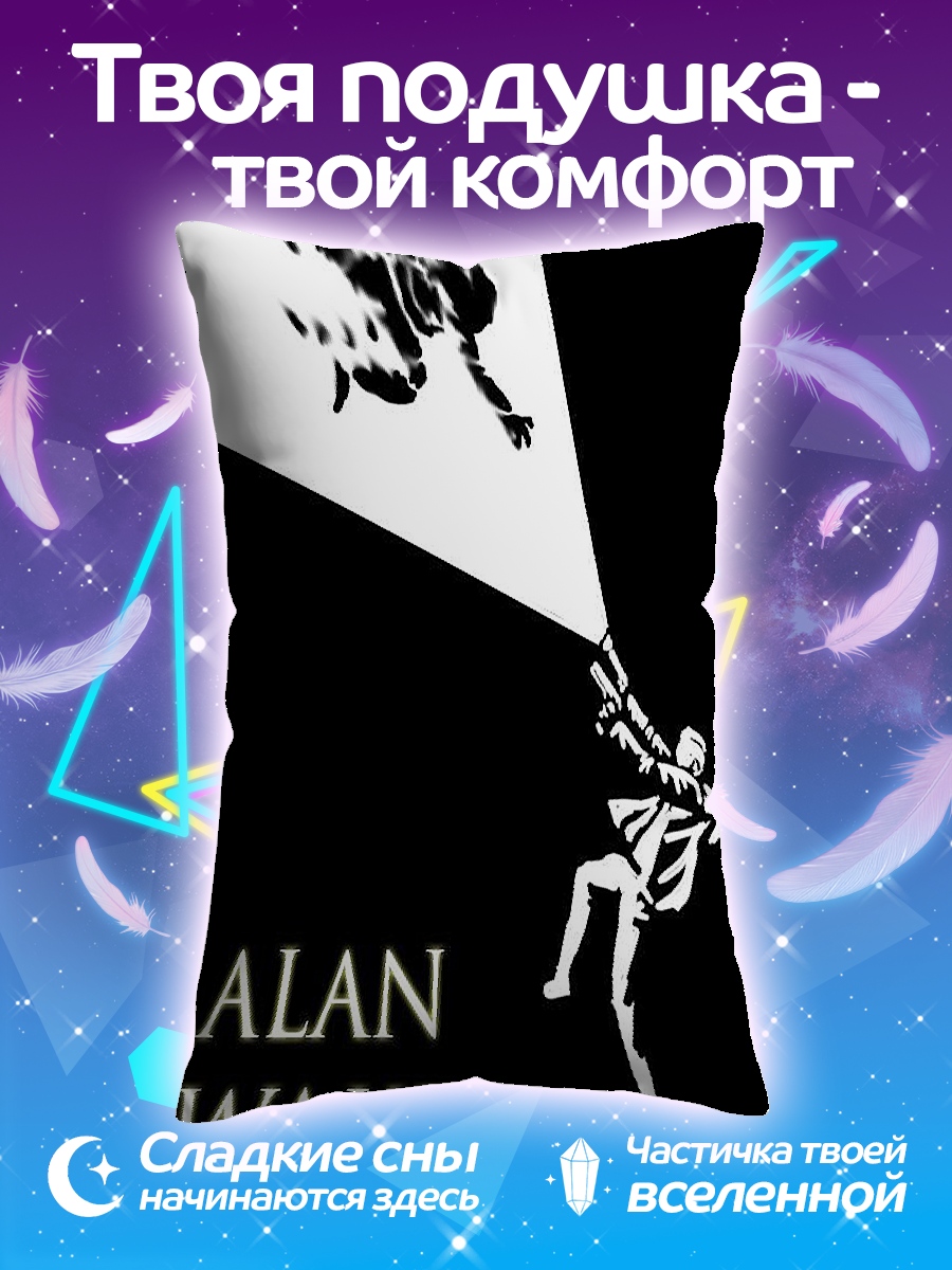 Подушка Алан Вейк