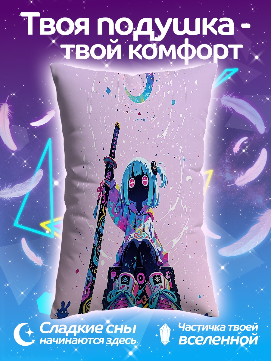 Подушка Девочка с катаной