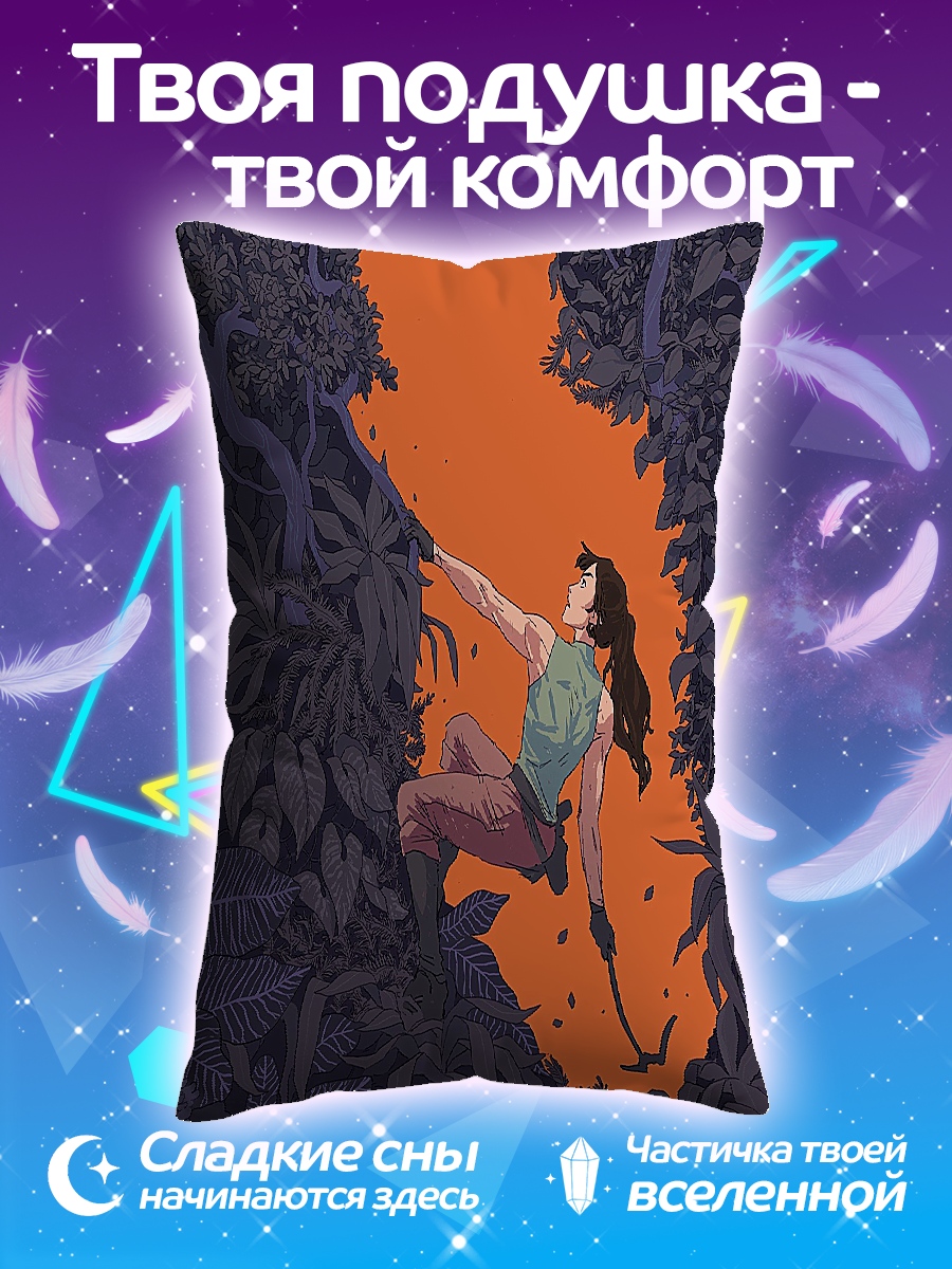 Подушка Девушка в джунглях