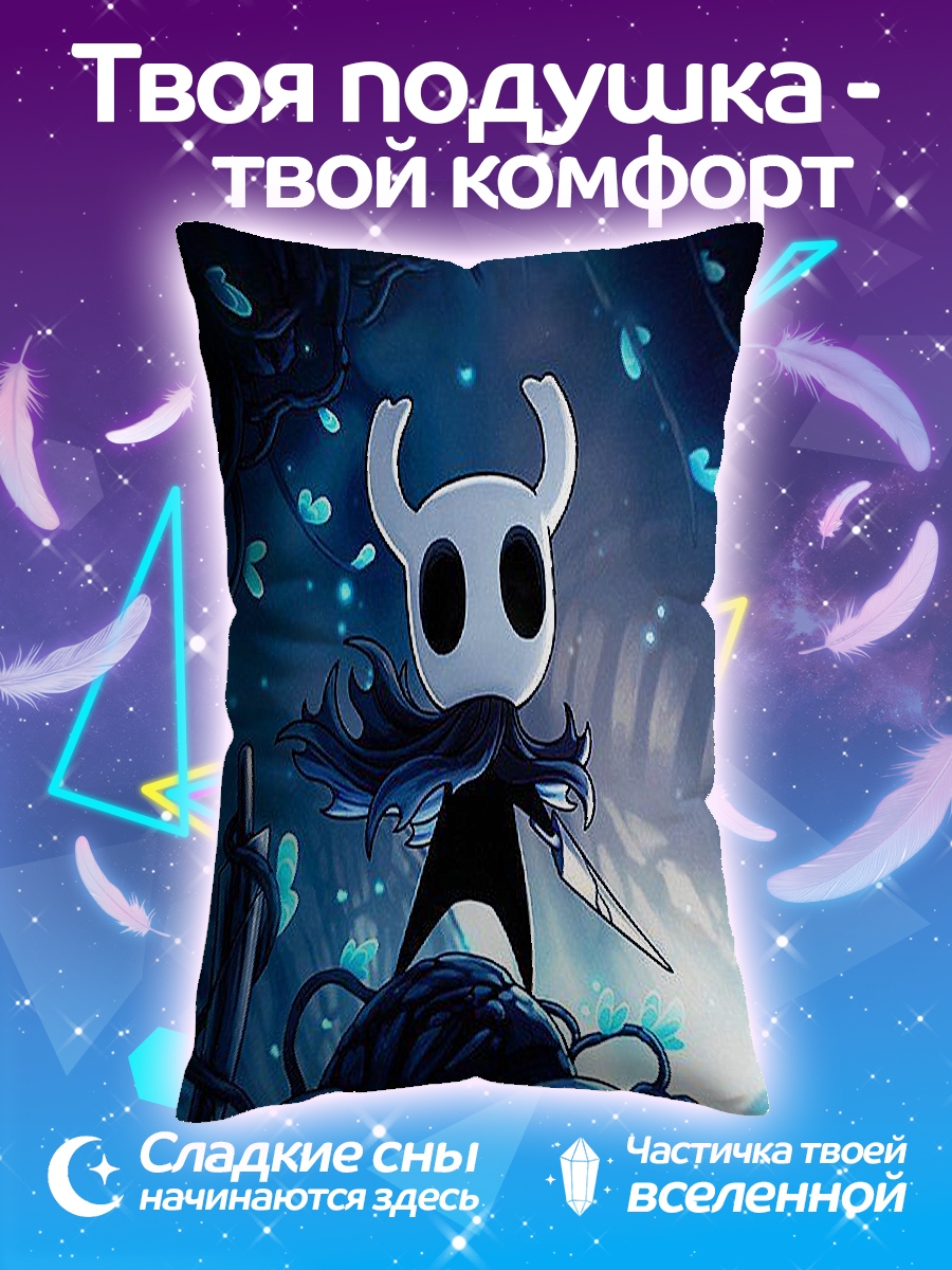 Подушка Кошка девушка