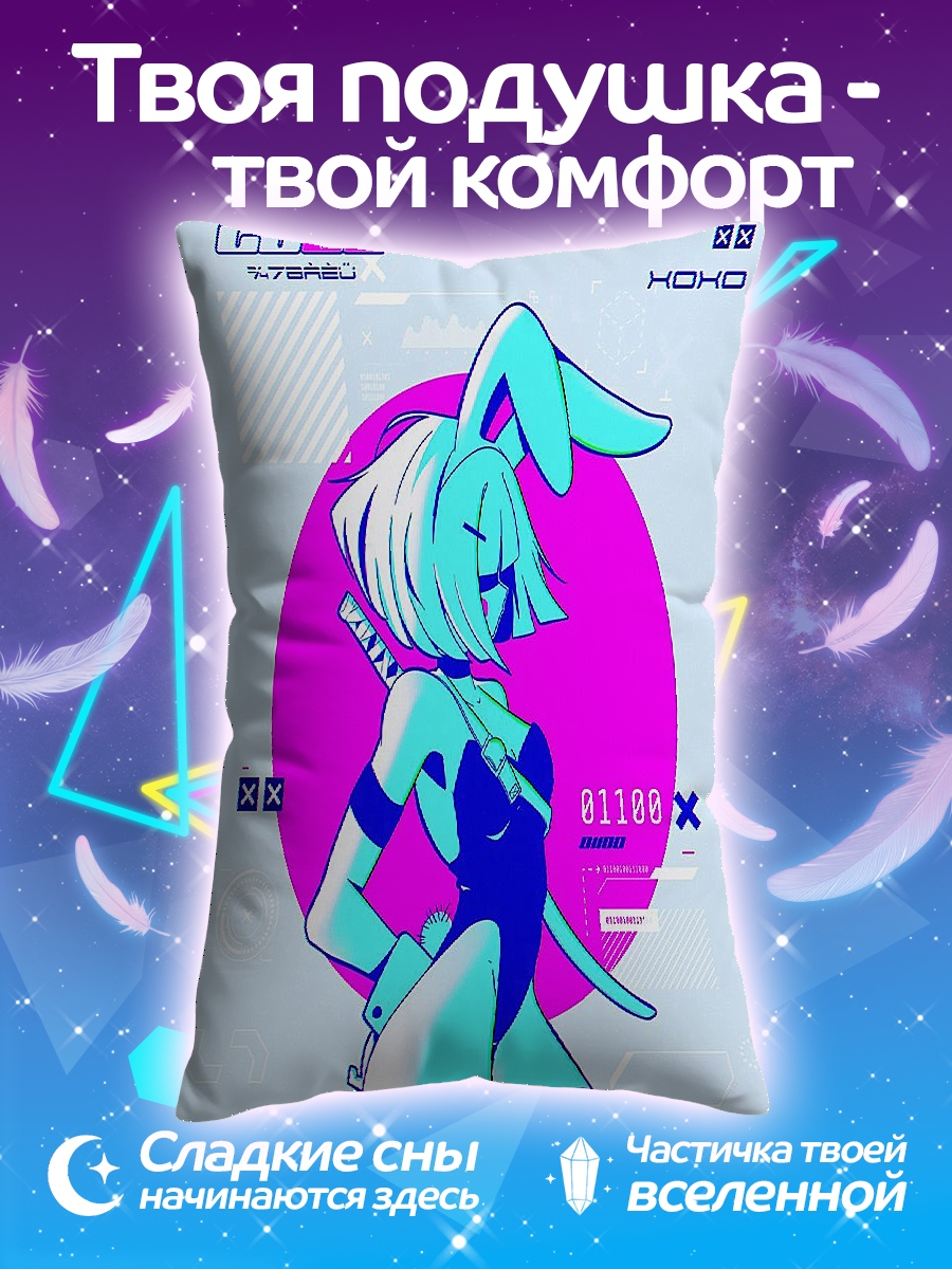 Подушка Киберпанк кролик самурай