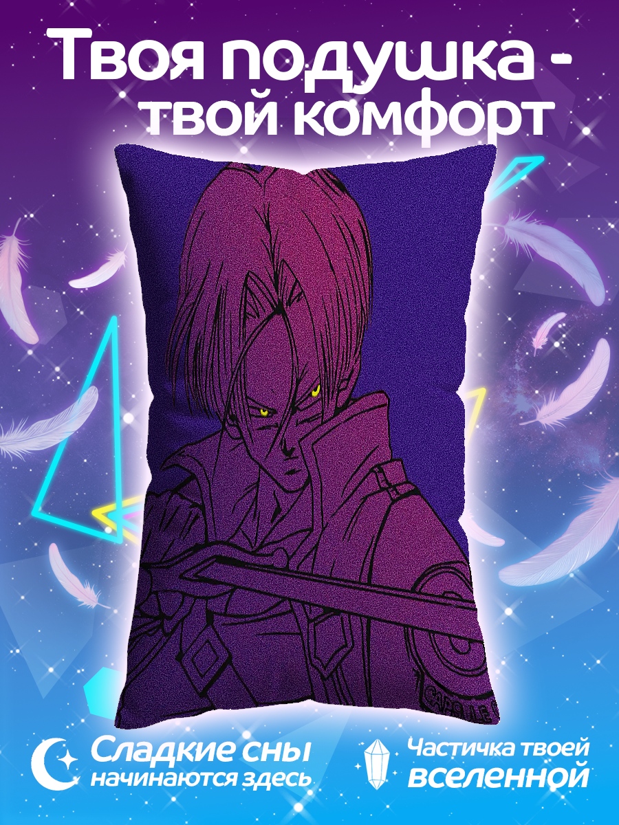Подушка Транкс мечник