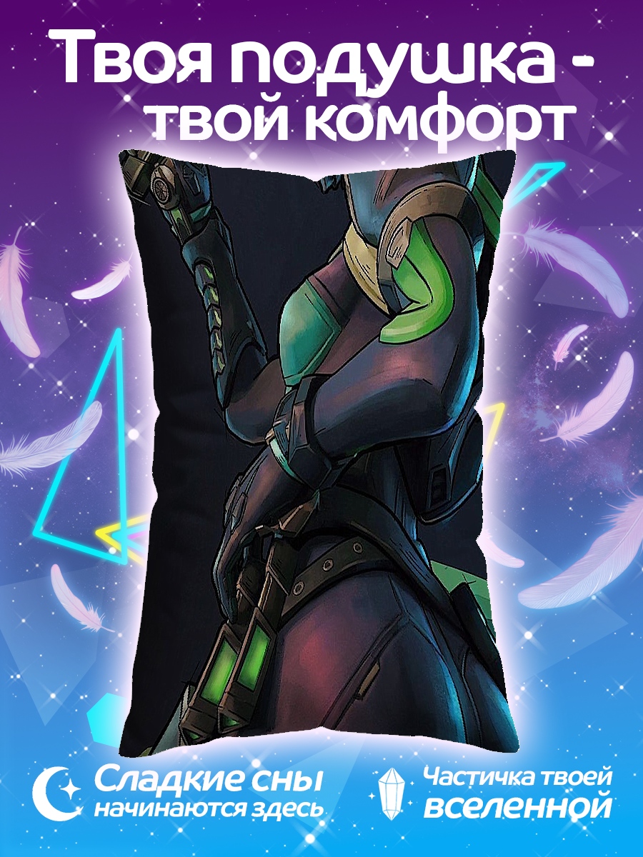 Подушка Випер из Valorant