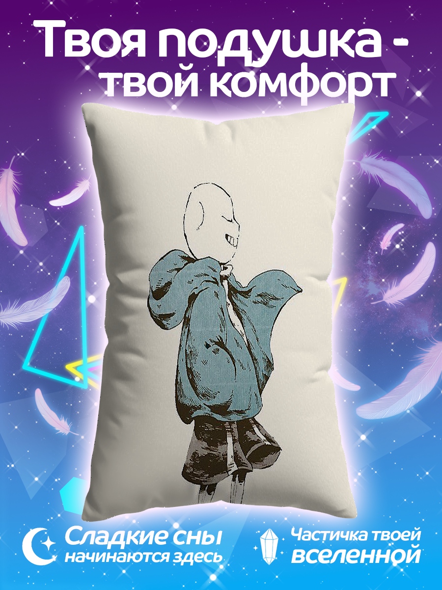 Подушка Санс из Андертейл