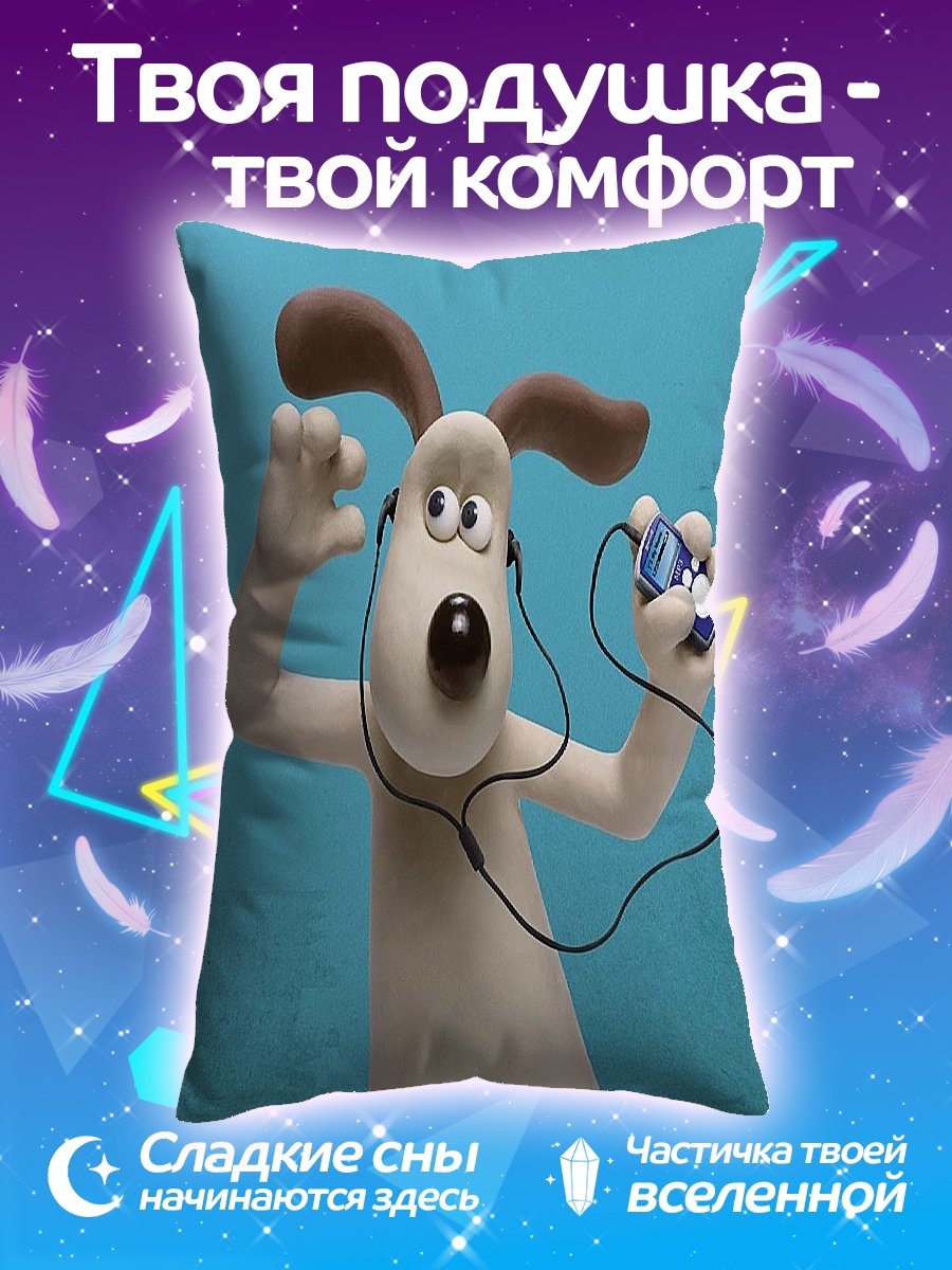 Подушка Уоллес и Громит