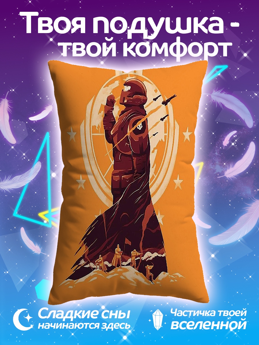 Подушка Хеллдайверс