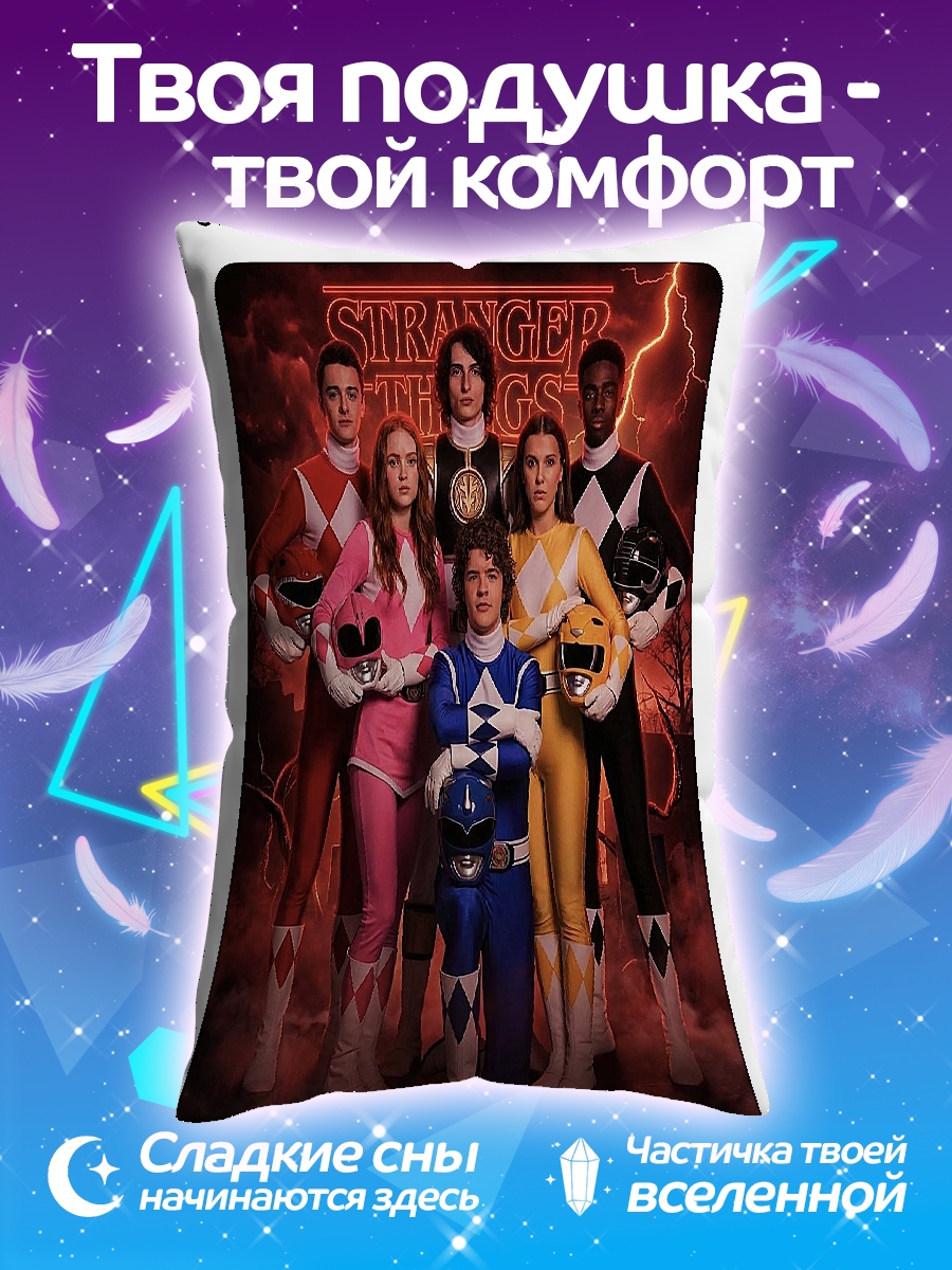 Подушка Риас Греймори