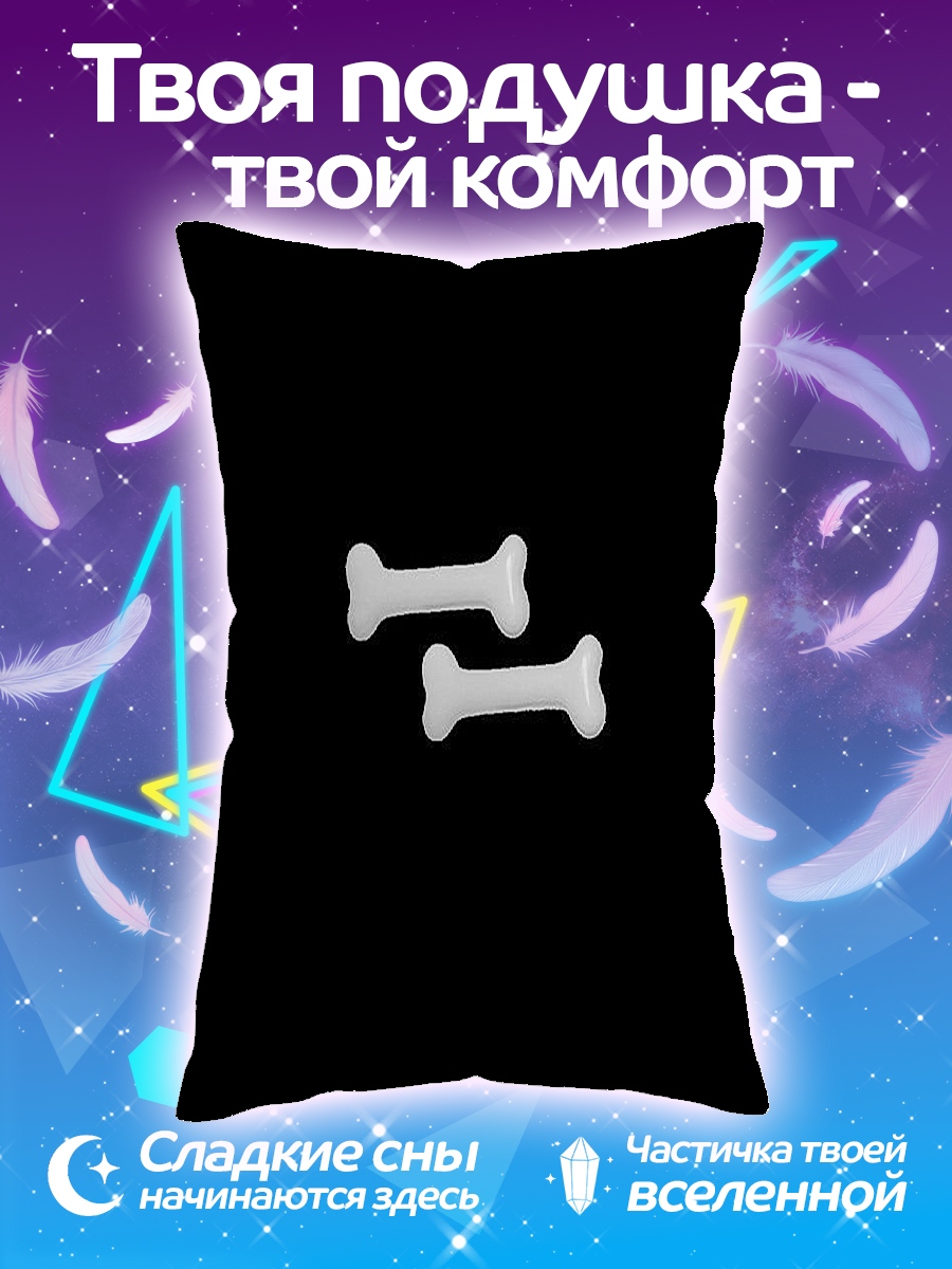 Подушка BTS акварель