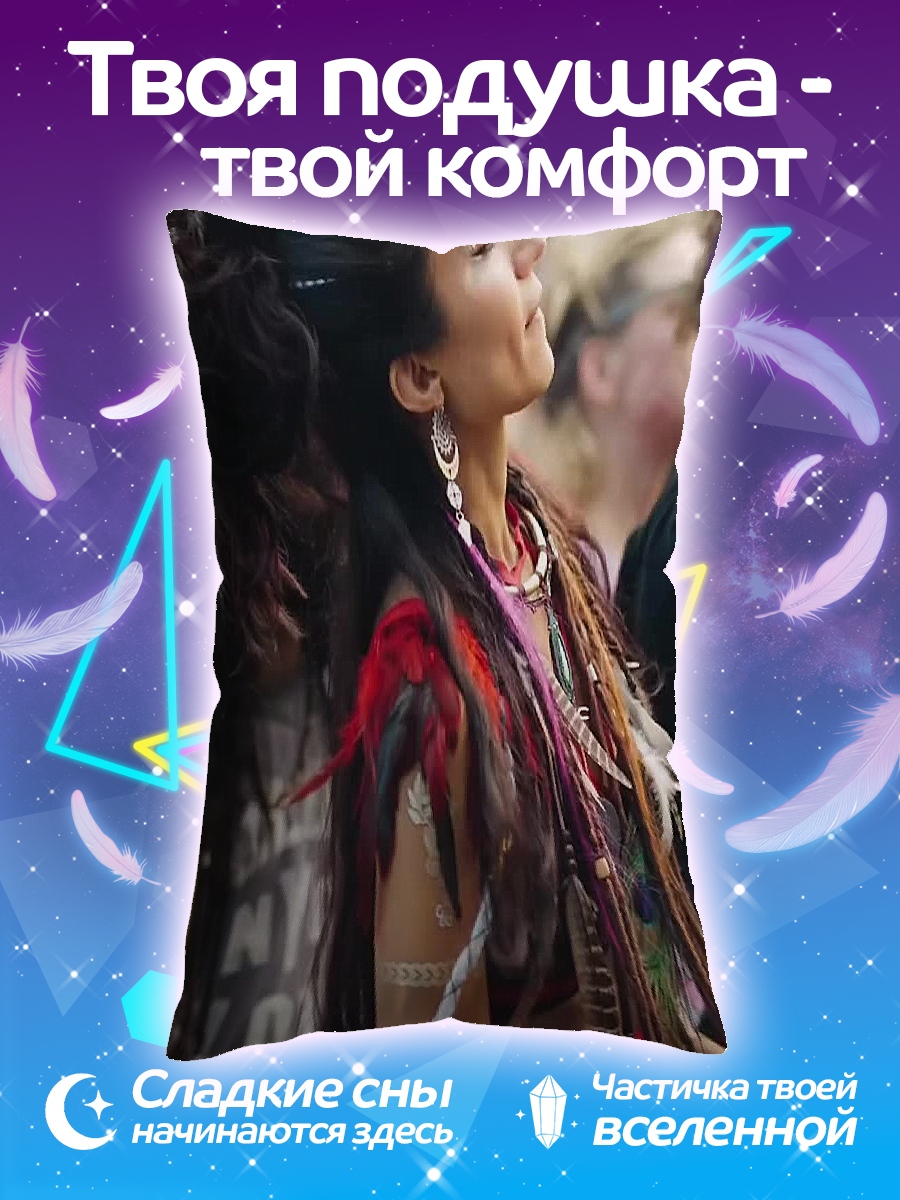 Подушка Бохо девушка с дредами