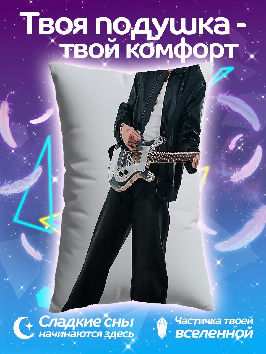 Подушка Гитарист в черном