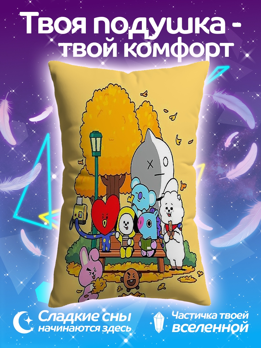 Подушка BT21 осенний парк