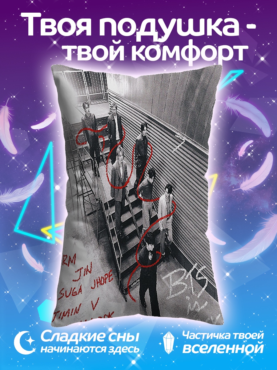 Подушка Нью-Йорк улица