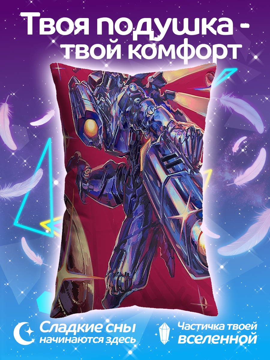 Подушка Синий робот