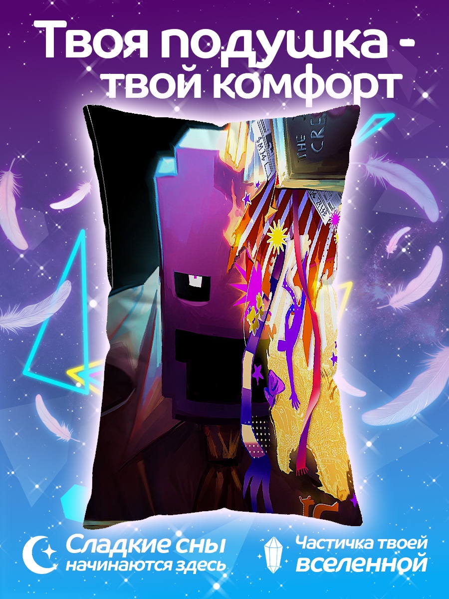 Подушка Фиолетовый робот