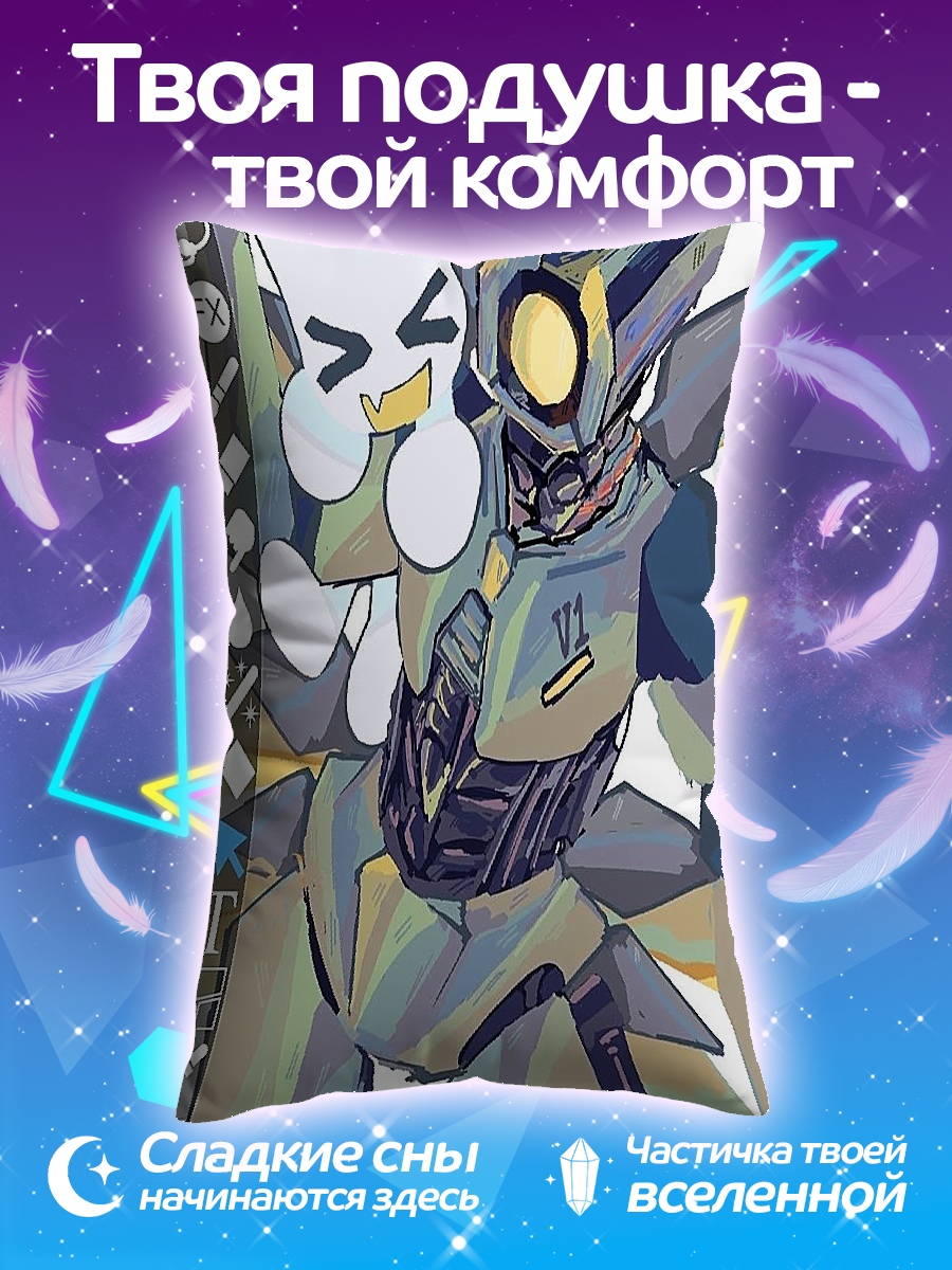 Подушка Робот и котик