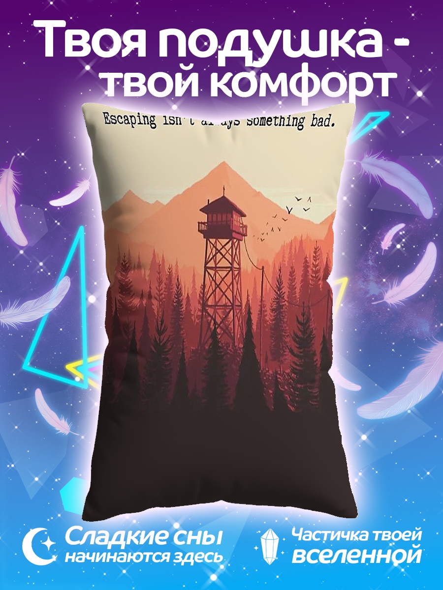 Подушка Лесная башня