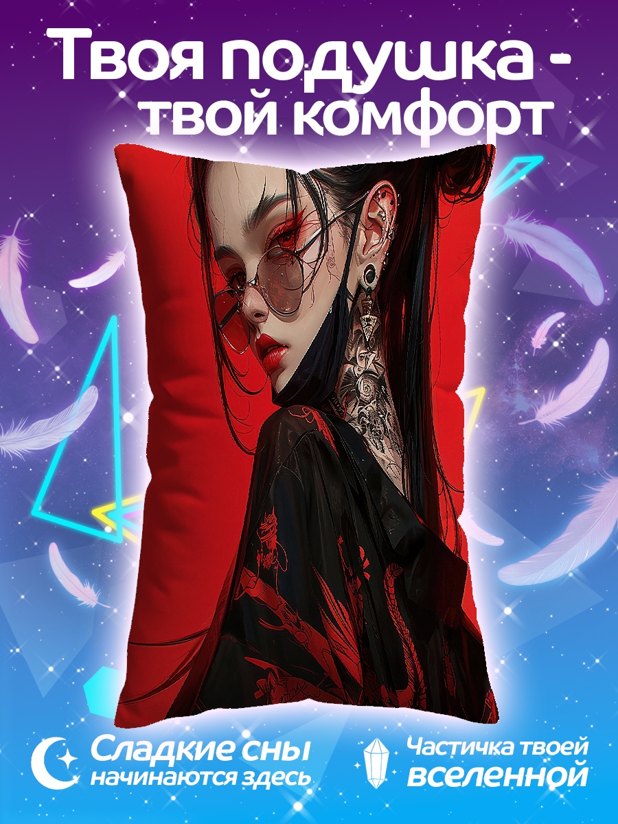 Подушка девушка в красном
