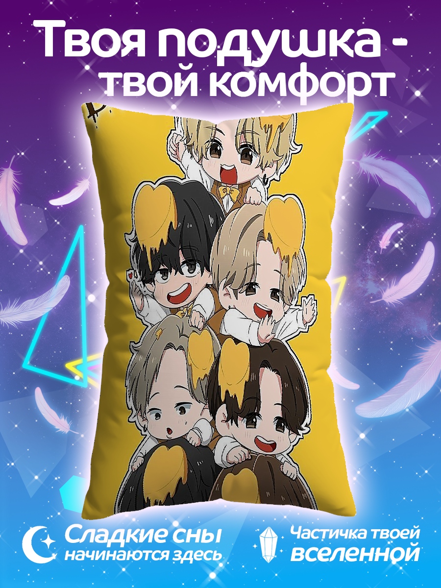 Подушка Чиби BTS Butter